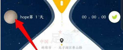 hope图片4