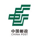 中国邮政app最新版