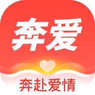 奔爱app