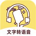 小明配音 安卓版v1.1.2