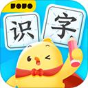 叫叫识字宝宝认字早教版app