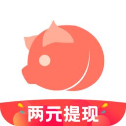 任务猪官方版