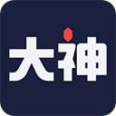 网易大神app官方版