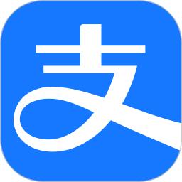 手机支付宝APP10.3.10