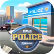 闲置警察大亨最新版(Idle Police Tycoon)