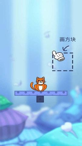 我的猫咪V2.5.6