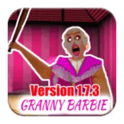 恐怖芭比奶奶不打人版(Granny Barbie)