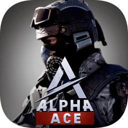 alpha ace2022最新版(阿尔法王牌)