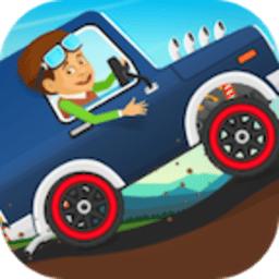 车库管理员完整版(Cars)