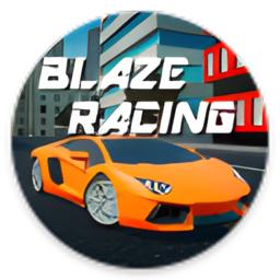 烈焰赛车手游(BlazeRacing)