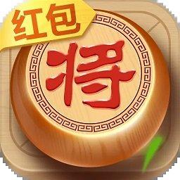 全民下象棋领红包