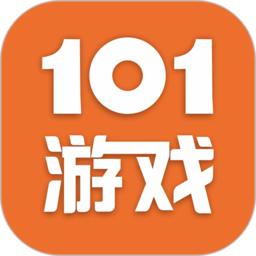 101游戏盒app最新官方