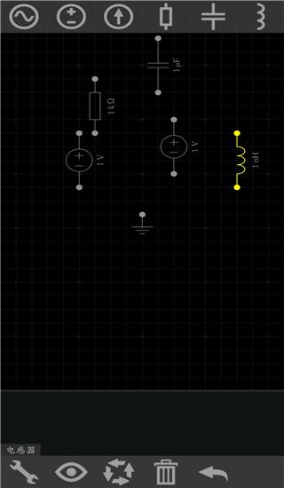 电路模拟器汉化版 