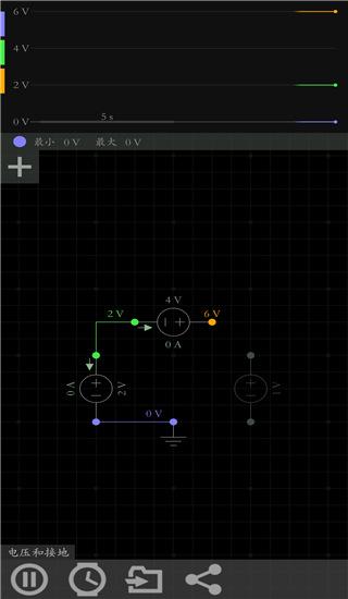 电路模拟器汉化版 