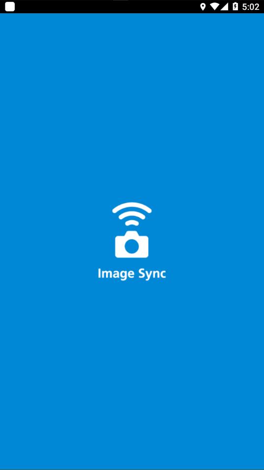 image sync