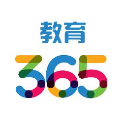 365教育 