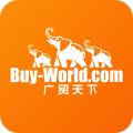 Buy World 