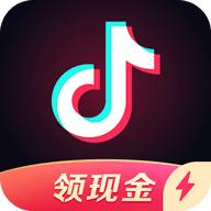 抖音极速版app 