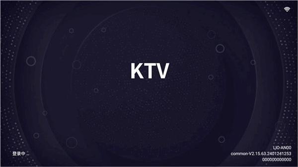 想唱就唱ktv电视版 