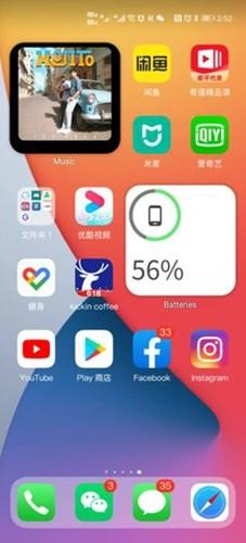 oppo仿苹果ios主题