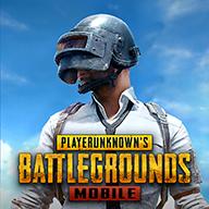 PUBG冰墩墩辅助器 