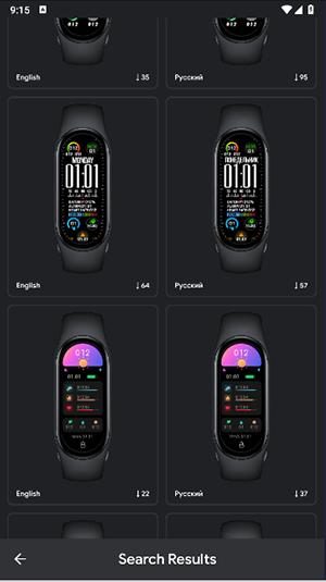 Mi Band 9 Faces 