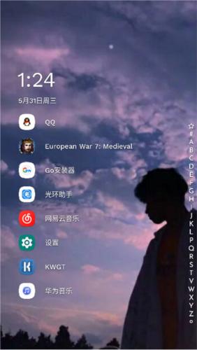 Niagara Launcher Pro使用教程