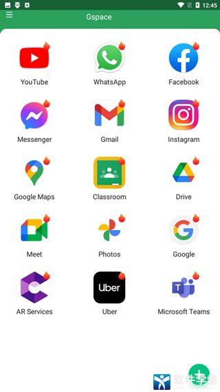 gspace安卓版
