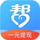 众人帮app手机版