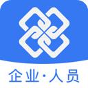 四库一平台建筑师查询app