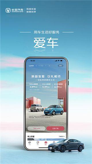 引力域最新版app