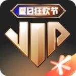 心悦app官方版