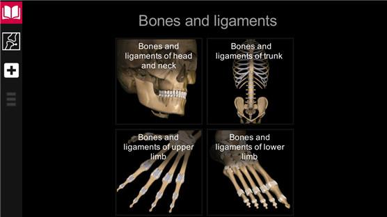 AnatomyLearning(人卫3D解剖学)