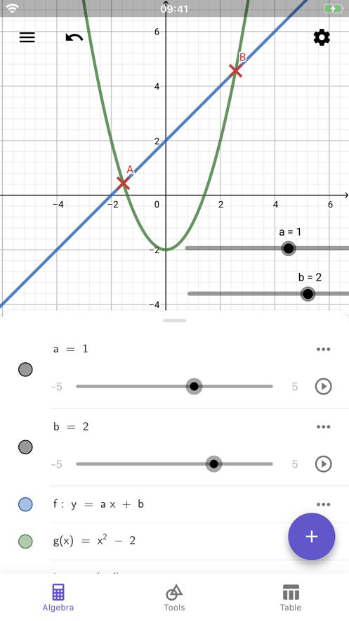 geogebra手机版