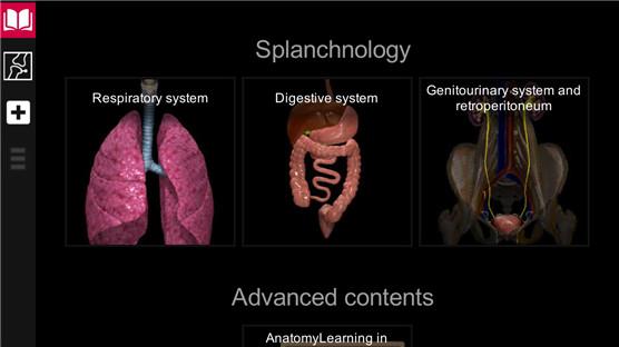 AnatomyLearning(人卫3D解剖学)