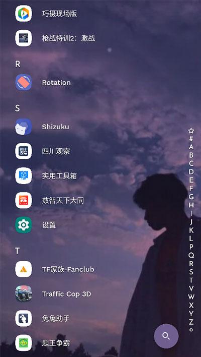 niagara launcher pro最新版 