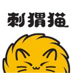 刺猬猫阅读旧版本