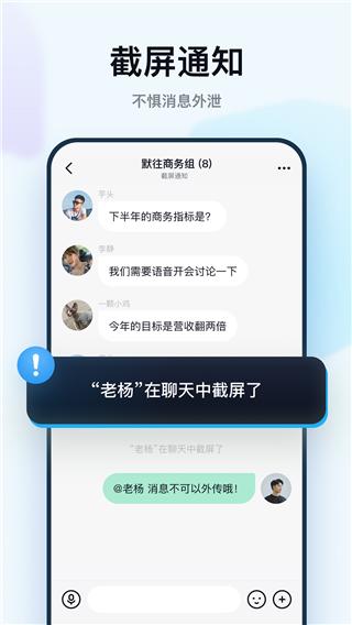 默往app官方版