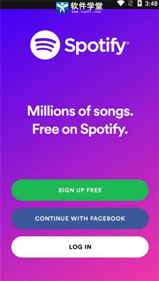 Spotify正版