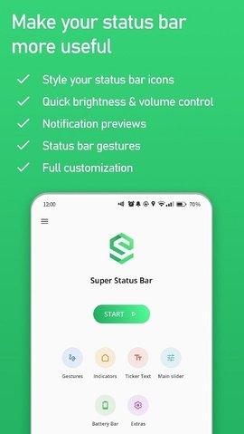 SuperStatusBar