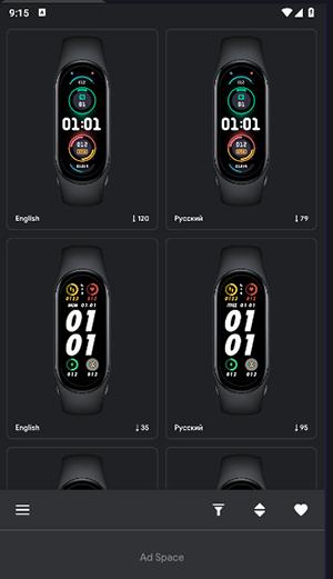 Mi Band 9 Faces 