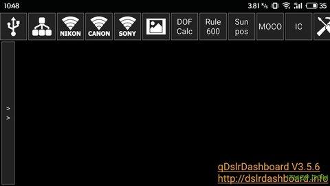 qDslrDashboard