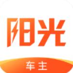 阳光出行司机端app