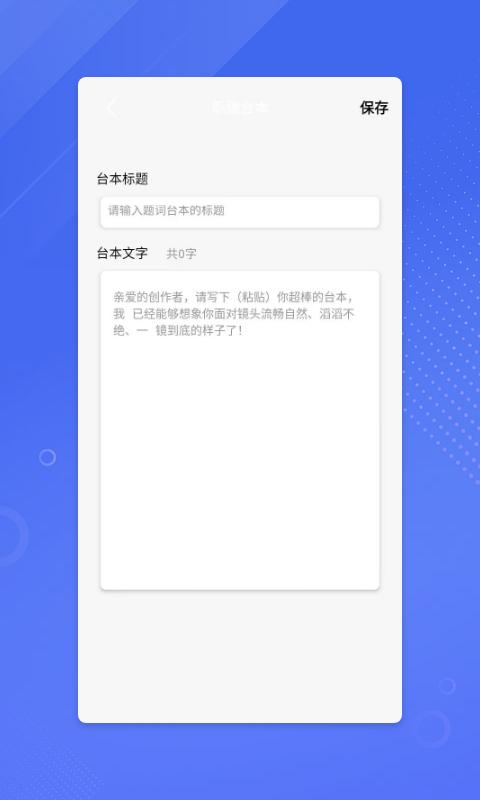 鉴黄师Abb安装轻量版 