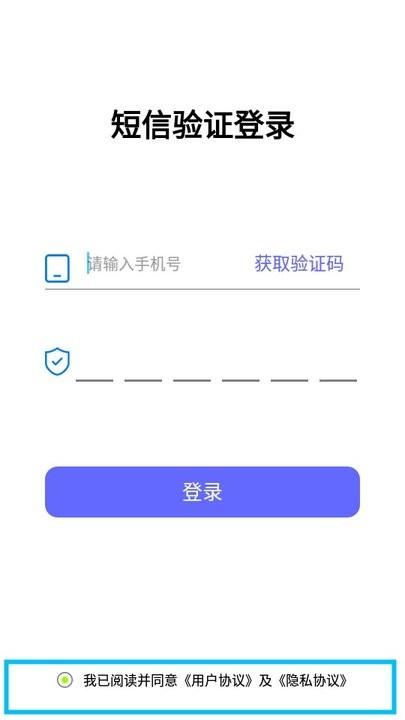 鉴黄师免费解锁版本