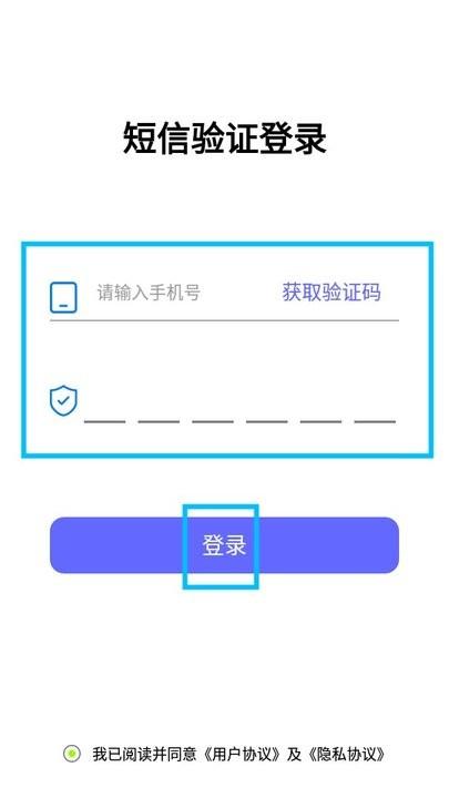 鉴黄师免费解锁版本