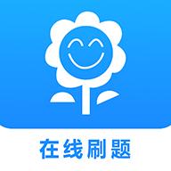 考试宝app 