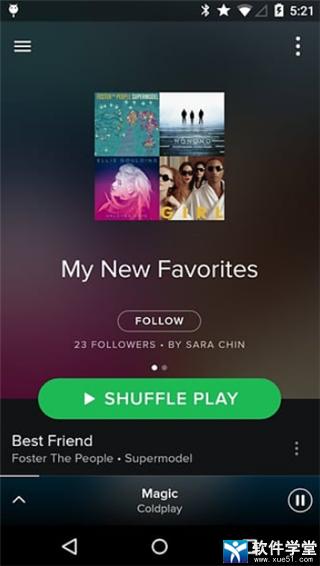 Spotify正版