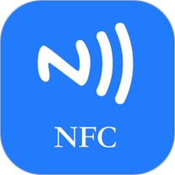 nfc专业版(NFC门禁卡复制)