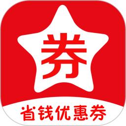 券划算全球购特权app